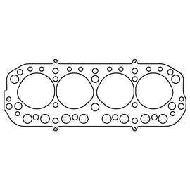 Cometic BMC 1.8L B-Series .040in MLS Cylinder Head Gasket - 83.5mm Bore