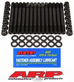 ARP 93-98 Supra/01-05 IS300 2JZGE/2JZGTE Head Stud Kit