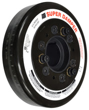 Cargar imagen en el visor de la galería, Photo - Primary