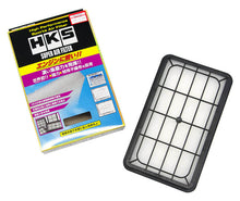 Cargar imagen en el visor de la galería, HKS SPF SXV20/MCV21 5S-FE/2MZ-FE