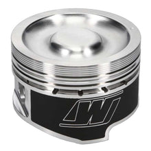 Cargar imagen en el visor de la galería, Wiseco Volkswagen Golf/Jetta 1.8L 8V Head 82.5mm Bore 9.5:1 CR Piston Kit - Set of 4
