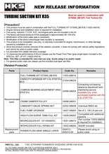 Cargar imagen en el visor de la galería, HKS TURBINE SUCTION KIT R35