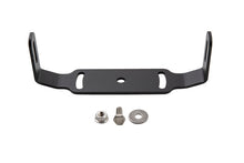 Cargar imagen en el visor de la galería, Diode Dynamics Stage Series 6 In U Bracket (Single)