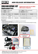 Cargar imagen en el visor de la galería, HKS COLD AIR INTAKE STICKER ZN8/ZD8