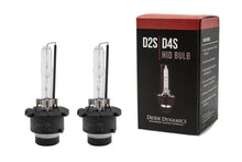 Cargar imagen en el visor de la galería, Diode Dynamics HID Bulb D4S 8000K (Pair)
