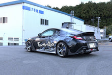 Cargar imagen en el visor de la galería, HKS 2022+ Toyota GR86 / Subaru BRZ Fender Molding Kit