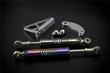 Load image into Gallery viewer, Weapon R 03-05 Dodge Neon SRT NEO TI Torque Damper Kit