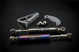 Weapon R 03-05 Nissan 350Z NEO TI Torque Damper Kit