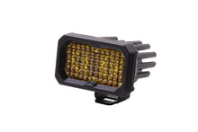 Cargar imagen en el visor de la galería, Diode Dynamics Stage Series 2 In LED Pod Sport - Yellow Flood Standard ABL Each