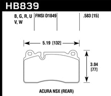 Cargar imagen en el visor de la galería, Hawk 2017 Acura NSX HP+ Race Rear Brake Pads