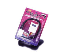 Cargar imagen en el visor de la galería, HKS TIMER HARNESS FTP-1