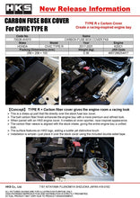 Cargar imagen en el visor de la galería, HKS DRY CARBON FUSE BOX COVER FK8