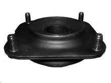 Cargar imagen en el visor de la galería, KYB Shocks &amp; Struts Strut Mounts Front KIA Spectra 2001-02 KIA Spectra 2003-04