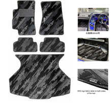 Cargar imagen en el visor de la galería, HKS FLOOR MATS JZA80 FULL SET OCT LHD