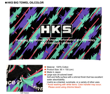 Load image into Gallery viewer, HKS Big Towel - Oil Color