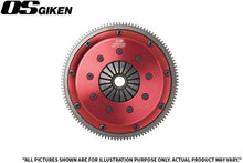 Cargar imagen en el visor de la galería, OS Giken Honda K20/K24 HTR Series Twin Plate Clutch
