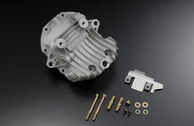 Cargar imagen en el visor de la galería, GReddy R32 / R33 / R34 Rear Diff Cover