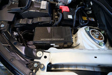 Cargar imagen en el visor de la galería, HKS DRY CARBON FUSE BOX COVER FK8