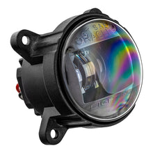 Cargar imagen en el visor de la galería, Oracle 60mm 30W Low Beam LED Emitter - 6000K