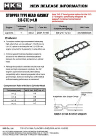 HKS STOPPER TYPE HEAD GASKET 2JZ t=1.0