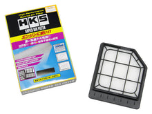 Cargar imagen en el visor de la galería, HKS SPF Civic FD1 R18A
