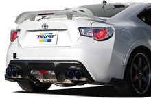 Cargar imagen en el visor de la galería, Photo - Primary