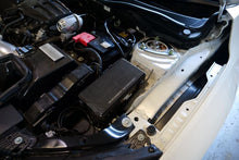 Cargar imagen en el visor de la galería, HKS DRY CARBON FUSE BOX COVER FK8