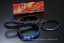 Cargar imagen en el visor de la galería, GReddy 03-06 Evo BalanceShaft Belt