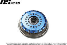 Cargar imagen en el visor de la galería, OS Giken Toyota FA20A GT86 HTR Series Dampened Twin Plate Clutch