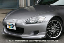 Cargar imagen en el visor de la galería, GReddy 00-03 Honda S2000 Urethane Front Lip Spoiler ** Must ask/call to order**