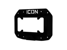 Cargar imagen en el visor de la galería, Photo - Unmounted