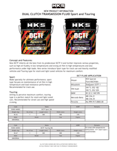 Cargar imagen en el visor de la galería, HKS Dual Clutch Transmission Fluid Sport 20L