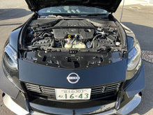 Cargar imagen en el visor de la galería, HKS CARBON AIR CLEANER INLET for RZ34