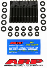 Cargar imagen en el visor de la galería, ARP VW Water Cooled Main Stud Kit