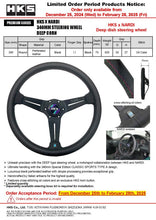 Cargar imagen en el visor de la galería, HKS STEERING WHEEL NARDI SPORTS 34DEEP