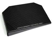 Cargar imagen en el visor de la galería, HKS 2023 Toyota GR Corolla Dry Carbon Fuse Box Cover