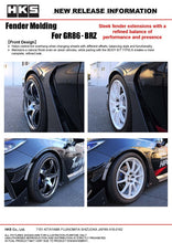 Cargar imagen en el visor de la galería, HKS 2022+ Toyota GR86 / Subaru BRZ Fender Molding Kit
