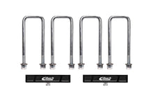Load image into Gallery viewer, Eibach 2023+ Chevy  Colorado Z71 1in Rear Lift Block