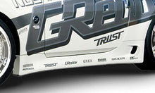 Cargar imagen en el visor de la galería, Photo - Close Up