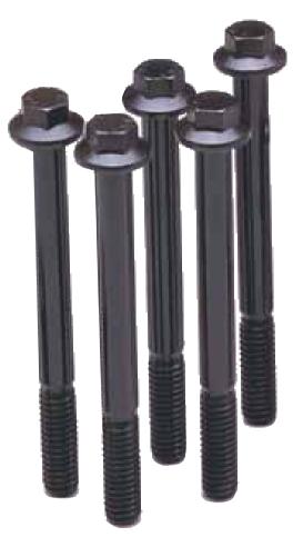 ARP 5/16-18 X 1.250 Hex Black Oxide Bolts