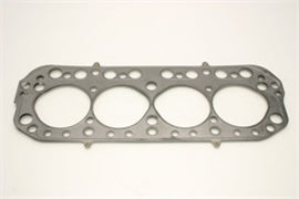 Cometic BMC 1.8L B-Series .051in MLS Cylinder Head Gasket - 83mm Bore