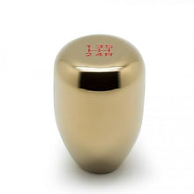 Cargar imagen en el visor de la galería, BLOX Racing Reverse Lockout Lever Adapter - Silver