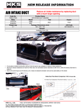 Cargar imagen en el visor de la galería, HKS Air Intake Duct ZN8/ZD8