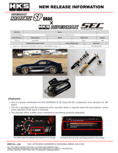 Cargar imagen en el visor de la galería, HKS 2020+ TOYOTA GR SUPRA MKV HIPERMAX MAX IV SP Drag DB42 FULL KIT w/ SUSPENSION ERROR CANCELER