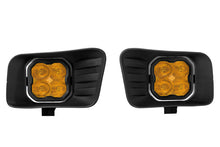 Cargar imagen en el visor de la galería, Diode Dynamics SS3 Ram Horizontal LED Fog Light Kit Max - Yellow SAE Fog