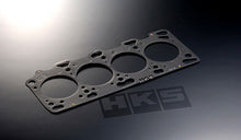 Cargar imagen en el visor de la galería, HKS 3SGT (Latest) 1.2mm SMG/K