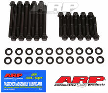 Cargar imagen en el visor de la galería, ARP Ford 289-302 Standard 12pt Head Bolt Kit