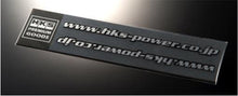 Load image into Gallery viewer, HKS HKS STICKER URL BLACK 2pcs