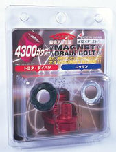 Cargar imagen en el visor de la galería, Project Kics Toyota/Daihatsu/Nissan Red Magnetic Drain Bolt - M12X1.25