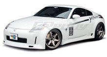 Load image into Gallery viewer, Photo - Primary
